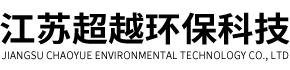 焦作市真節(jié)能環(huán)保設(shè)備科技有限公司
